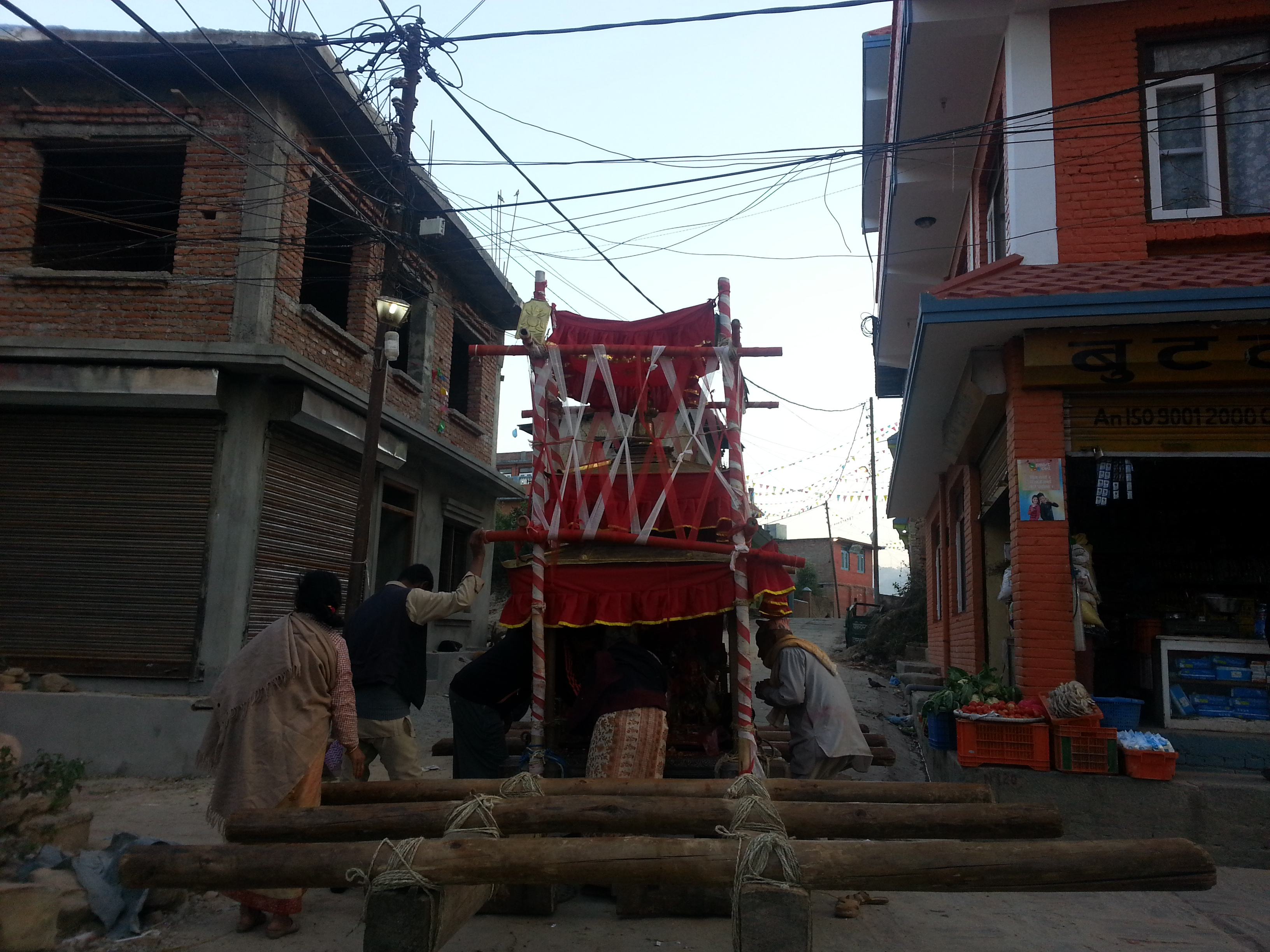Photo 2